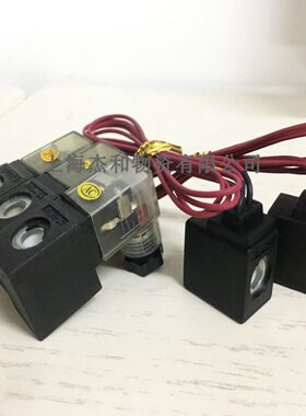 S 出 Y5124F线圈0V2  YV20S13V213精品V0线40电磁阀线圈 供货F