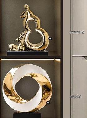 轻奢高档玄关摆件酒店电视柜客厅桌面办公室家居高Y级感软装饰品