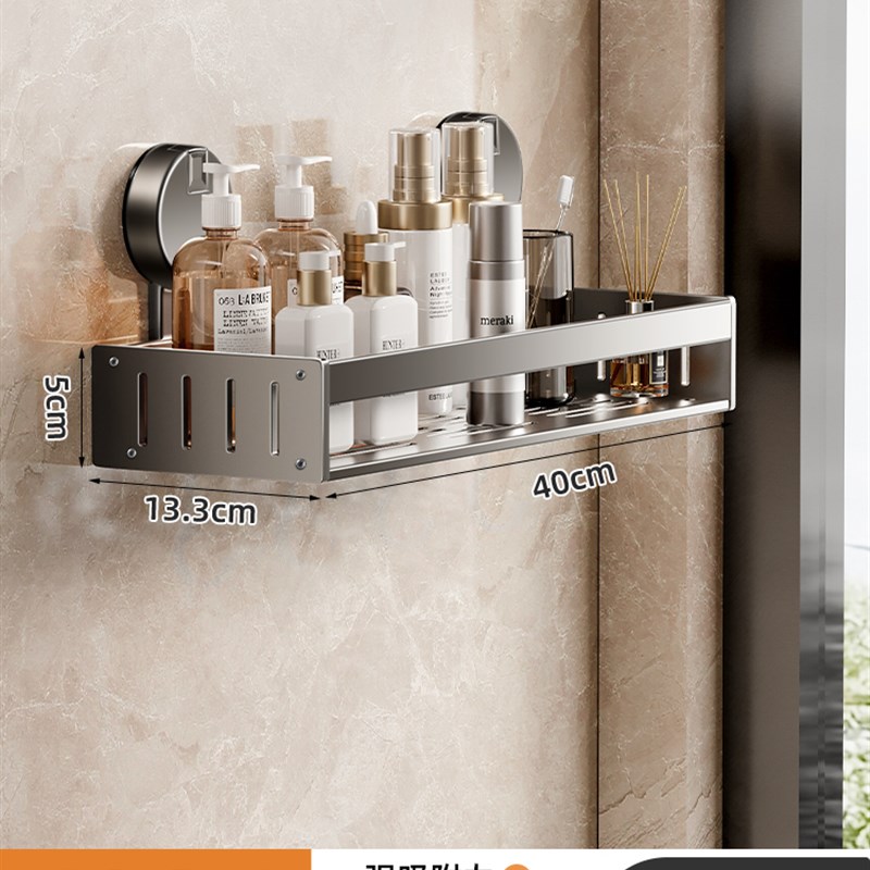 吸盘浴室置物架卫生间收纳架免打孔洗漱台壁N挂式洗手间挂墙上厕