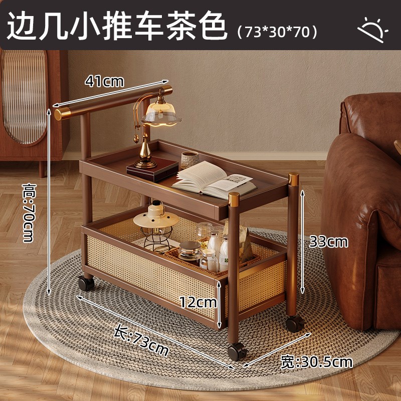 沙发边几客厅家用可m移动茶几小桌子床头侧边柜小推车置物架中古