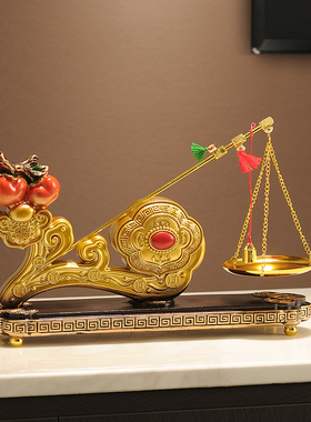 新中式乔迁入宅之喜新居称心如意C搬家礼品摆件玄关客厅酒柜装饰