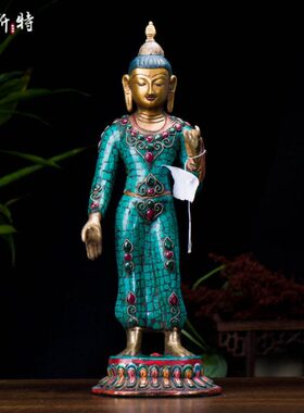 天降佛 客厅中式摆件 尼泊尔镶嵌松石12寸立像与愿印释迦牟尼佛