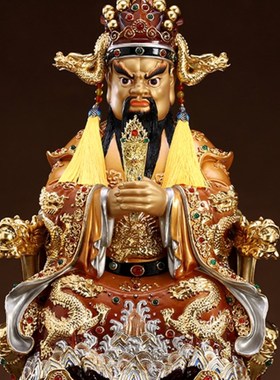 全铜彩绘镶嵌宝广济龙王造像招财和道家拜龙五Q爷铜像饰品风调雨