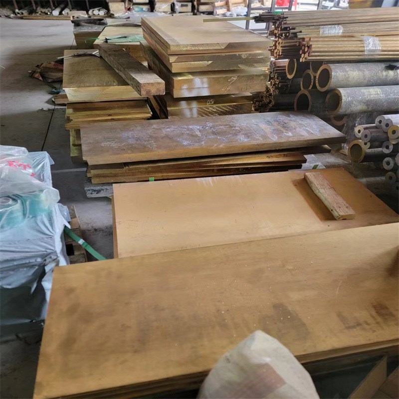 黄铜板广东直发铍铜板铜板标准实测合格中厚薄Q度板材加工激光切