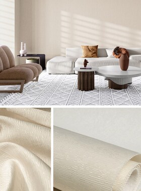 2025高精密墙布无缝全屋卧室客厅素色墙纸奶P油背景灰色壁布包安