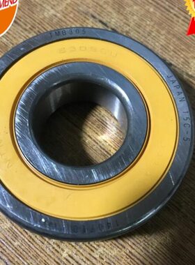 8TN封闭 MB轴0T久保田5830轴承动8 27015N1力输入5收割机H6