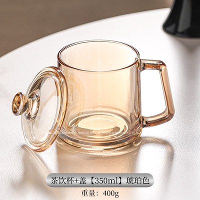 带盖子玻璃杯耐h高温水杯咖啡杯带把手茶楼会议男女士个人专用泡