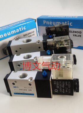 8V010V3-V38310位41V21-15- JJ阀- JJ电磁阀0二10三通30换向033