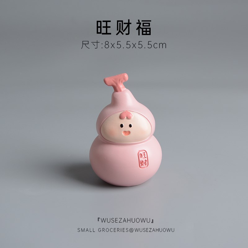 【小葫芦福禄】居家汽车装饰w品可爱保平安新年礼物国潮风车载好