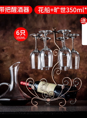 创意高脚杯架红酒杯m架倒挂家用客厅酒吧欧式红酒架摆件酒柜装饰