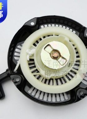 动7夯 启  冲击抹配件 低机光水泵20器E16总成Y盘手拉汽油发动机