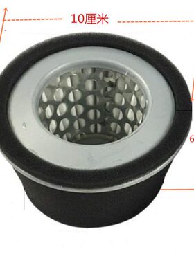 bFRGY滤芯16宾/0发动机滤芯20X240滤芯汽油机7RoinE罗汽油机