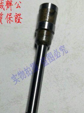 6装订机得力刀头mm﹚钻  针管30﹙铆*刀387钻专用钻头5