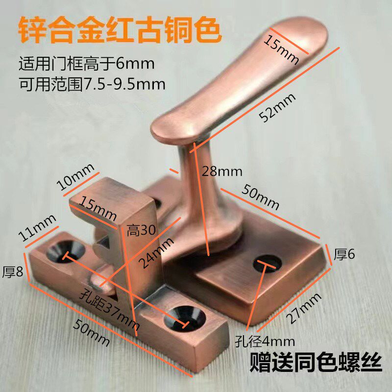 明装不锈a钢插销明加厚执手锁防盗门插销锁门扣门栓门锁门销木门