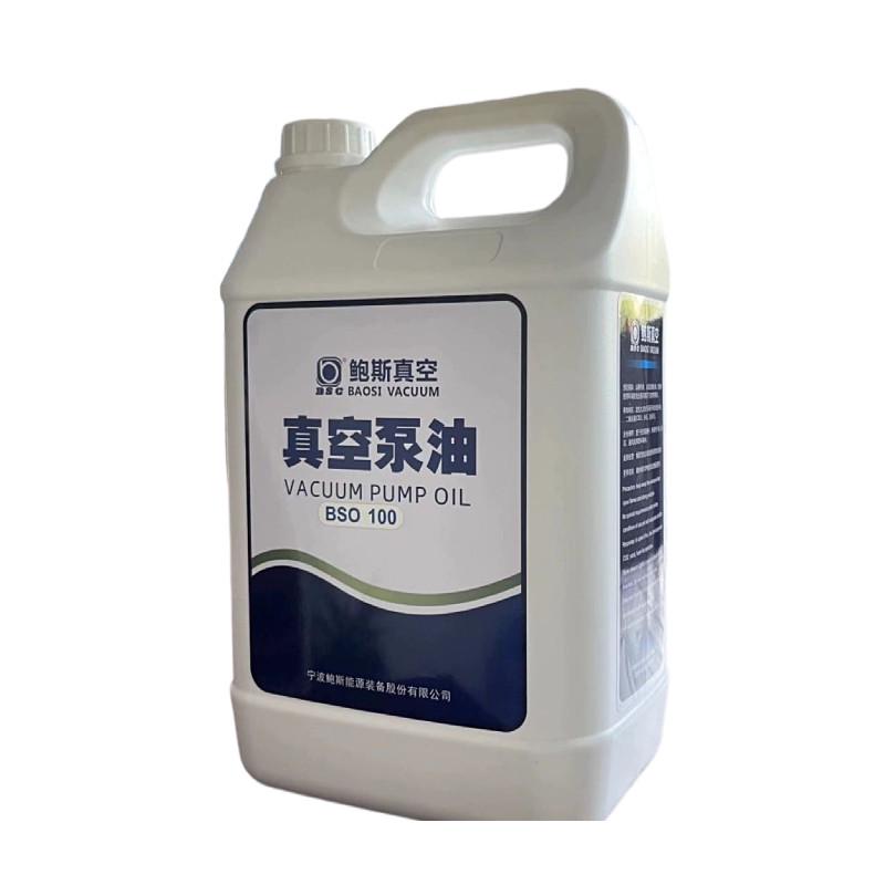 鲍斯真空泵油BSO68 BSyO46罗茨泵油BSO100保养泵专用