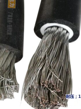 11电机电缆锡连厂Q120/绝缘v7接平方J40导线B绕组引/95镀软铜芯0