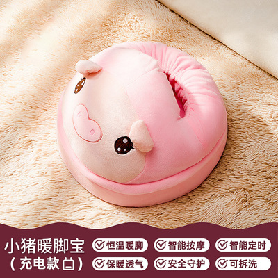 耶诞节生日礼物女生送女友v给朋友送老婆送给闺蜜实用的惊喜高级