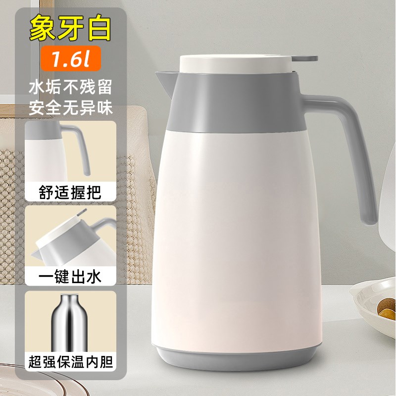 保温水壶大容量暖壶保温壶2025新款家H用热水壶保温瓶玻璃内胆暖