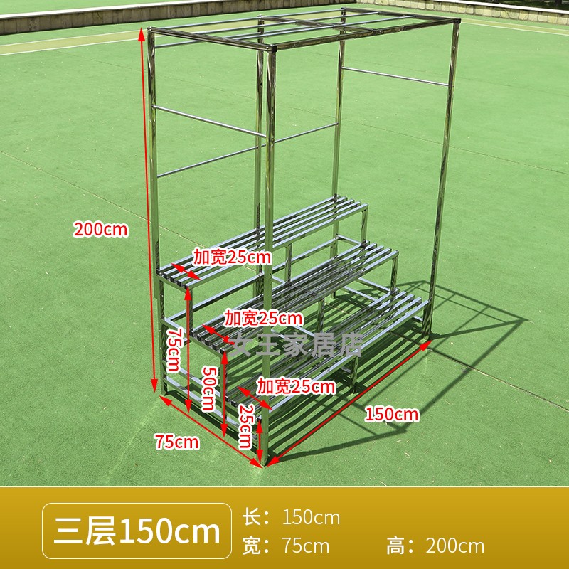 不锈钢花架吊兰雨棚遮q阳保温架攀爬藤架植物墙壁多层楼梯落地定