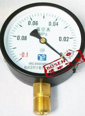 玉 微压表ZMPA负压- 100.0仪表春01 10-真空表表0真空压力表Y-