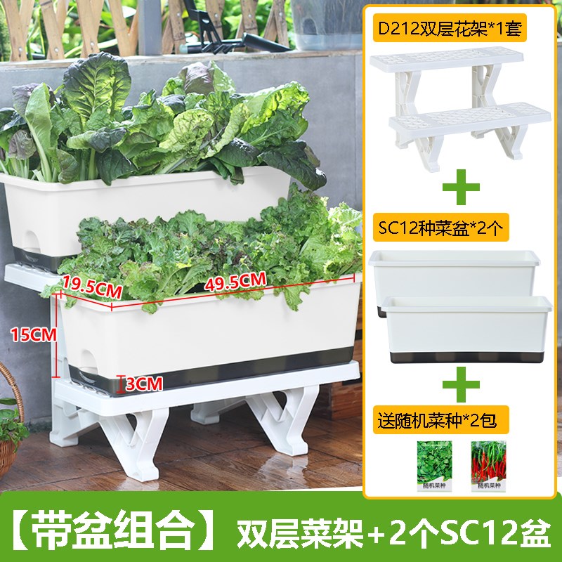 花架子阳台多层花盆架客厅落地置物架花K盆植物摆放架子多肉架花