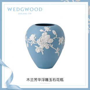 浮雕华木玮致兰芳cmWEDGWOOD18欧式花瓶摆件花瓶台面现货玉石活