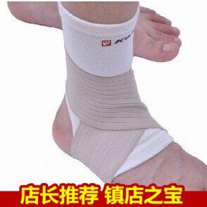 84护缠绕3一/1键可调36464凯威绷带脚0蓝球2脚0运动踝0足球 064只