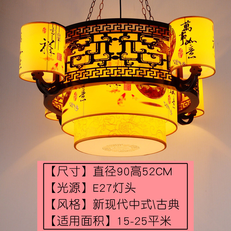 仿古中式吊灯客厅灯羊皮包厢大灯古典中国风木艺饭V店大厅古风灯