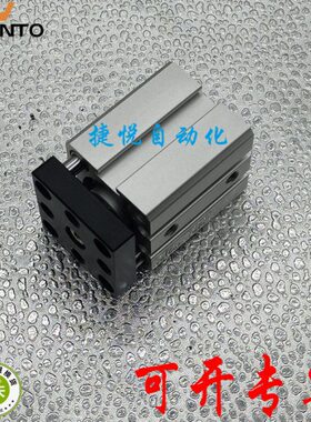 型40X1//020R//10长薄20/60F/50JG75/F拓JG带导杆气缸现货0/25/30