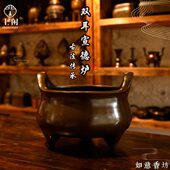 紫炉熏香寺庙室内香炉冲殿供佛香苏工大足天铜耳纯铜乳薰炉三