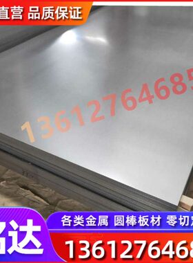 10 H弹簧钢2iN70195A10i 19rCB721510C  510弹簧60r846560S416