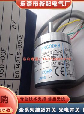 MWO25366102W0  2OMD  -2-22HCV01  V MHT20-M编码器  2250HC