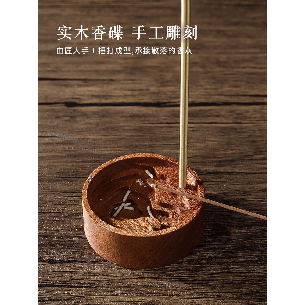 木材车间挂香插入创意香炉香座家庭客厅装饰品檀香香炉倒挂香炉