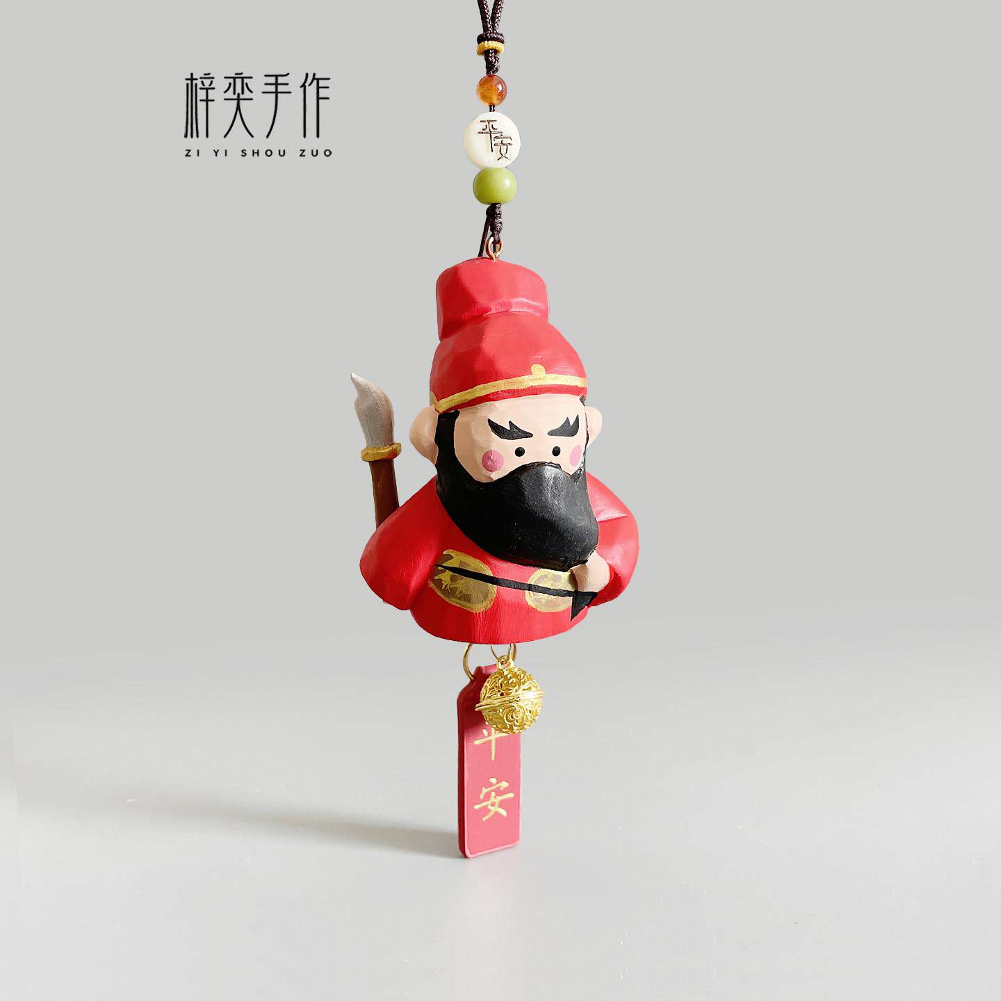 手工木雕关公汽车挂件武财神关老爷汽车后照镜挂件车载装饰品新车