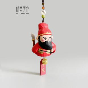 手工木雕关公汽车挂件武财神关老爷汽车后照镜挂件车载装饰品新车