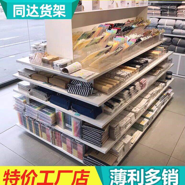 可移动文具展示柜 文具店展示架流水台 广东制四层流水台展示架