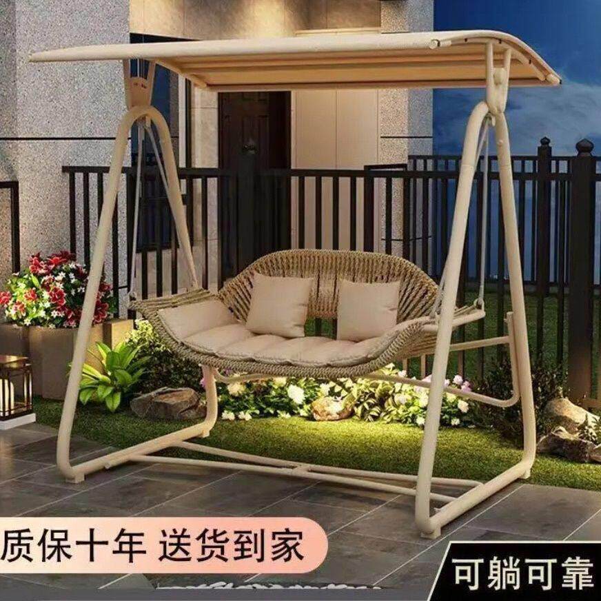 户外秋千庭院家用室内吊椅室外吊篮双人网红花园吊床小院阳台摇椅