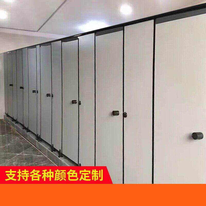 卫生间隔断板防水防潮抗倍特PVC板学校厕所门隔板洗手间隔墙挡板