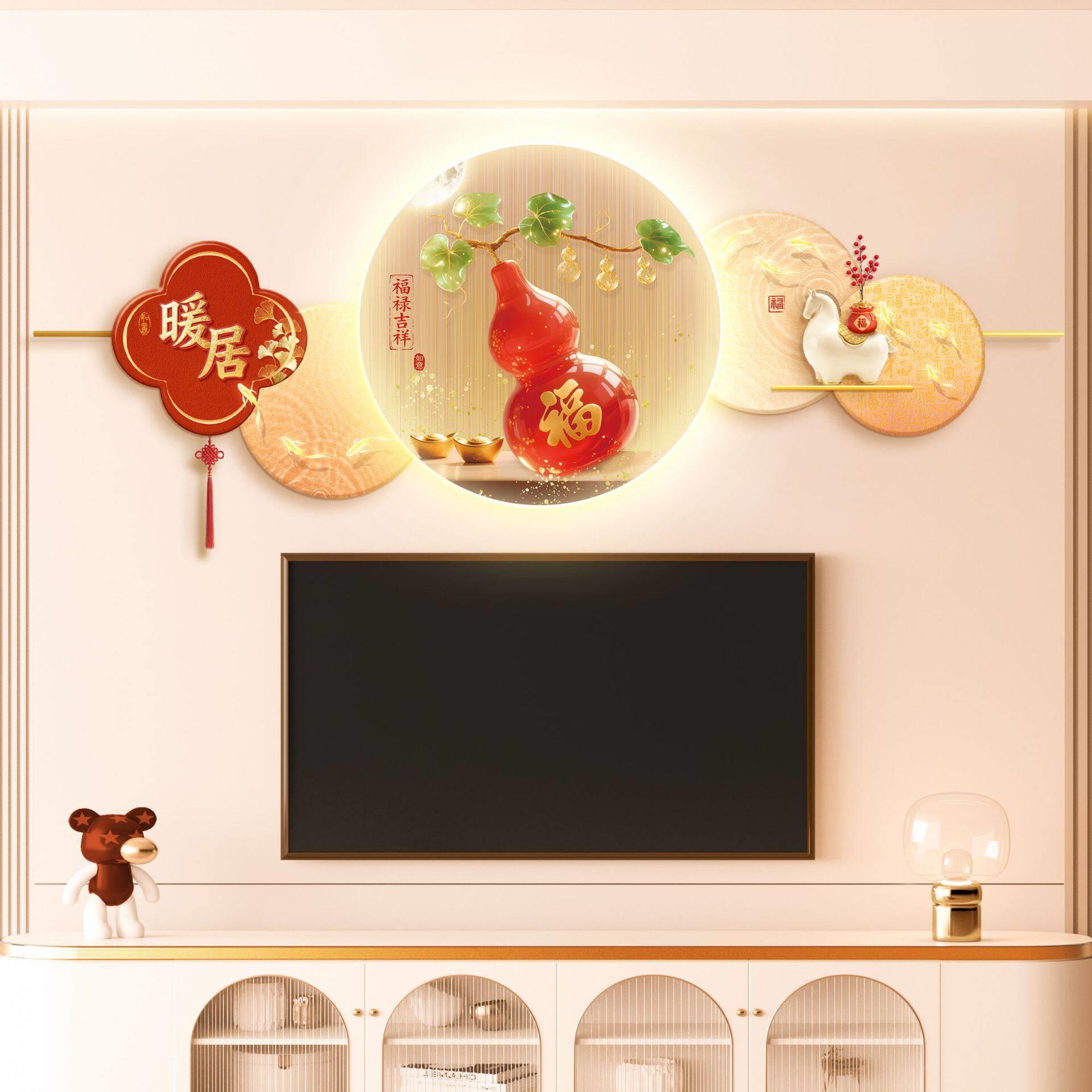 客厅背景装饰画2026新款新中式电视背景创意挂饰灯画LED发光壁画