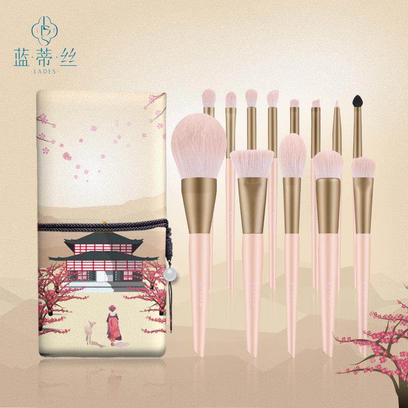 LADES/蓝蒂丝新版樱庭13支化妆刷套组眼影全套美妆工具
