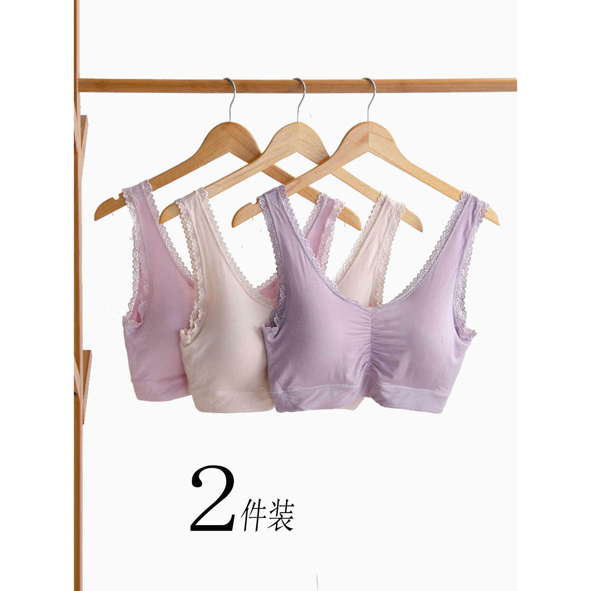 妈妈夏季冰丝无痕内衣女蕾丝背心式聚拢文胸中老年妇女无钢圈胸罩