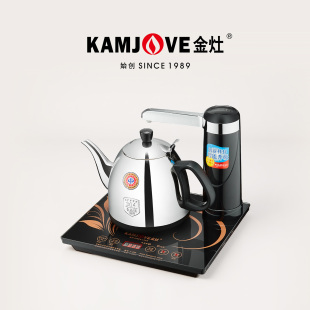 金灶T 家用自动断电煮茶炉多功能304不锈钢电热水壶 25A烧水壶老款