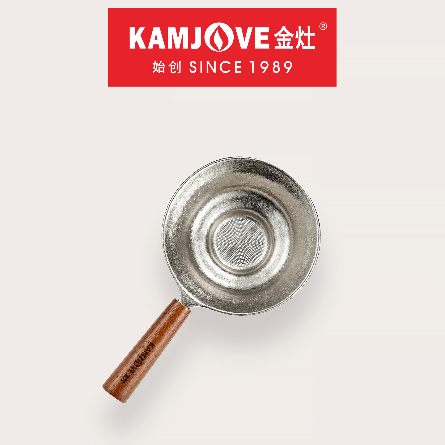 金灶纯钛茶滤茶漏泡茶专用过滤神器家用公道杯茶水分离器茶具配件