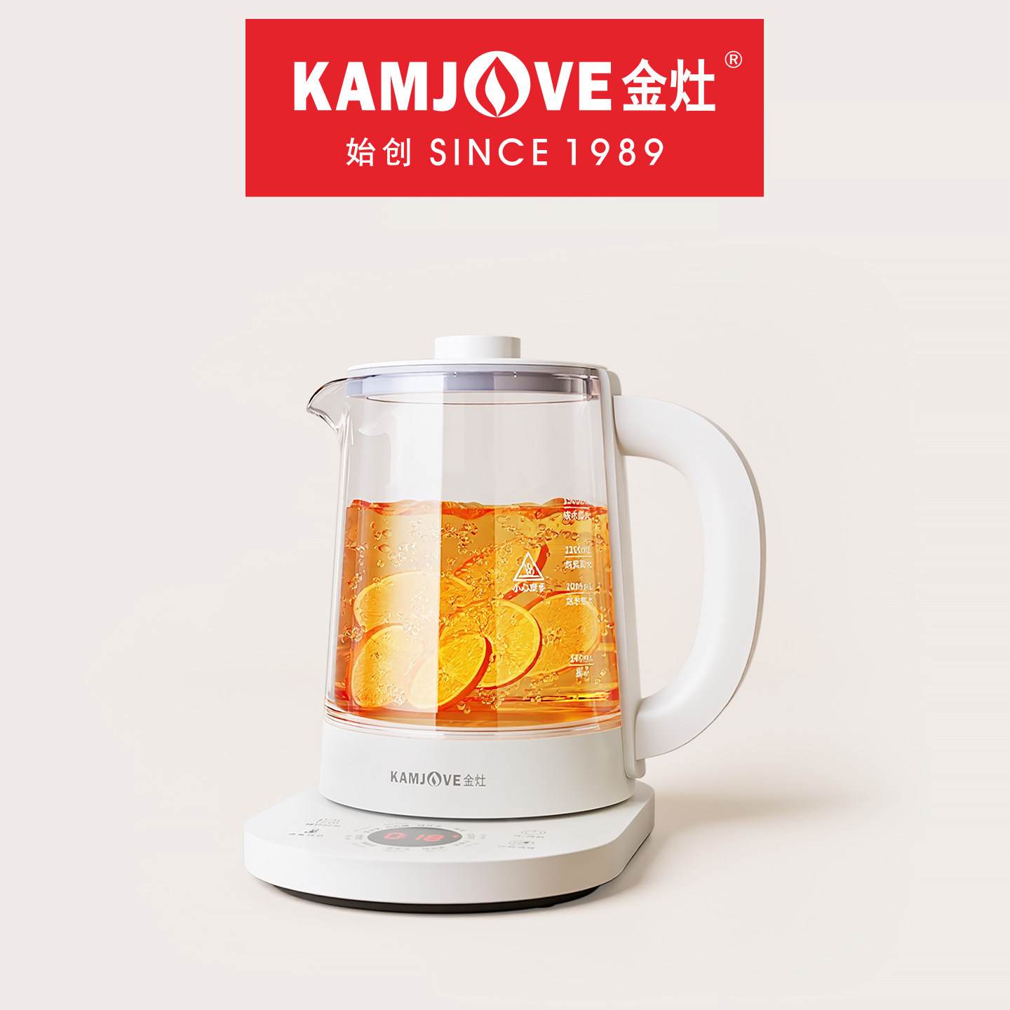 金灶HT-350养生壶家用泡茶壶大容量多功能煮茶炉耐热玻璃烧水壶