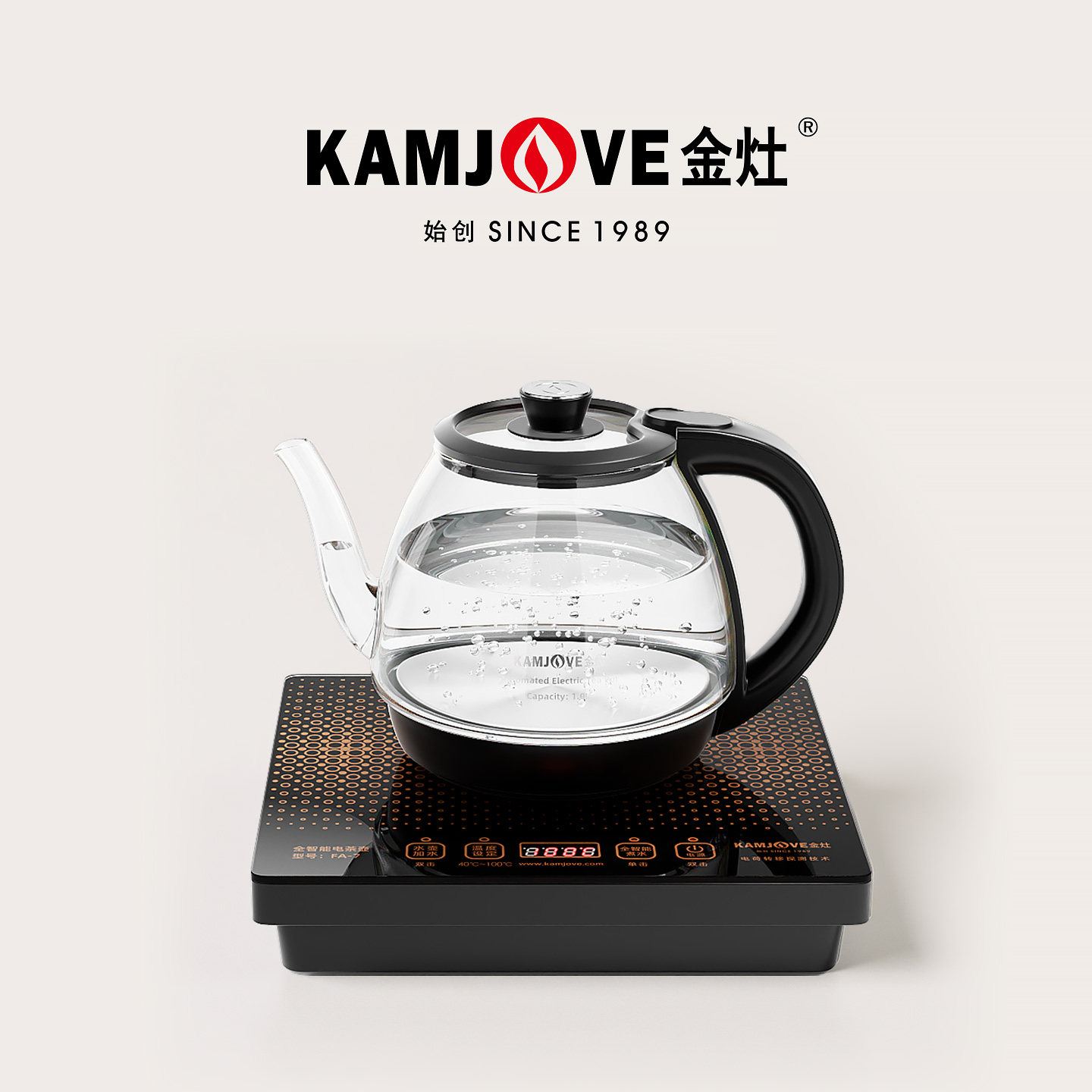 金灶全自动烧水壶家用玻璃煮茶炉