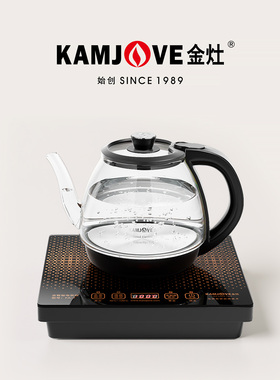 金灶FA-7全自动烧水壶2025新款家用小型茶台一体热水壶玻璃煮茶炉