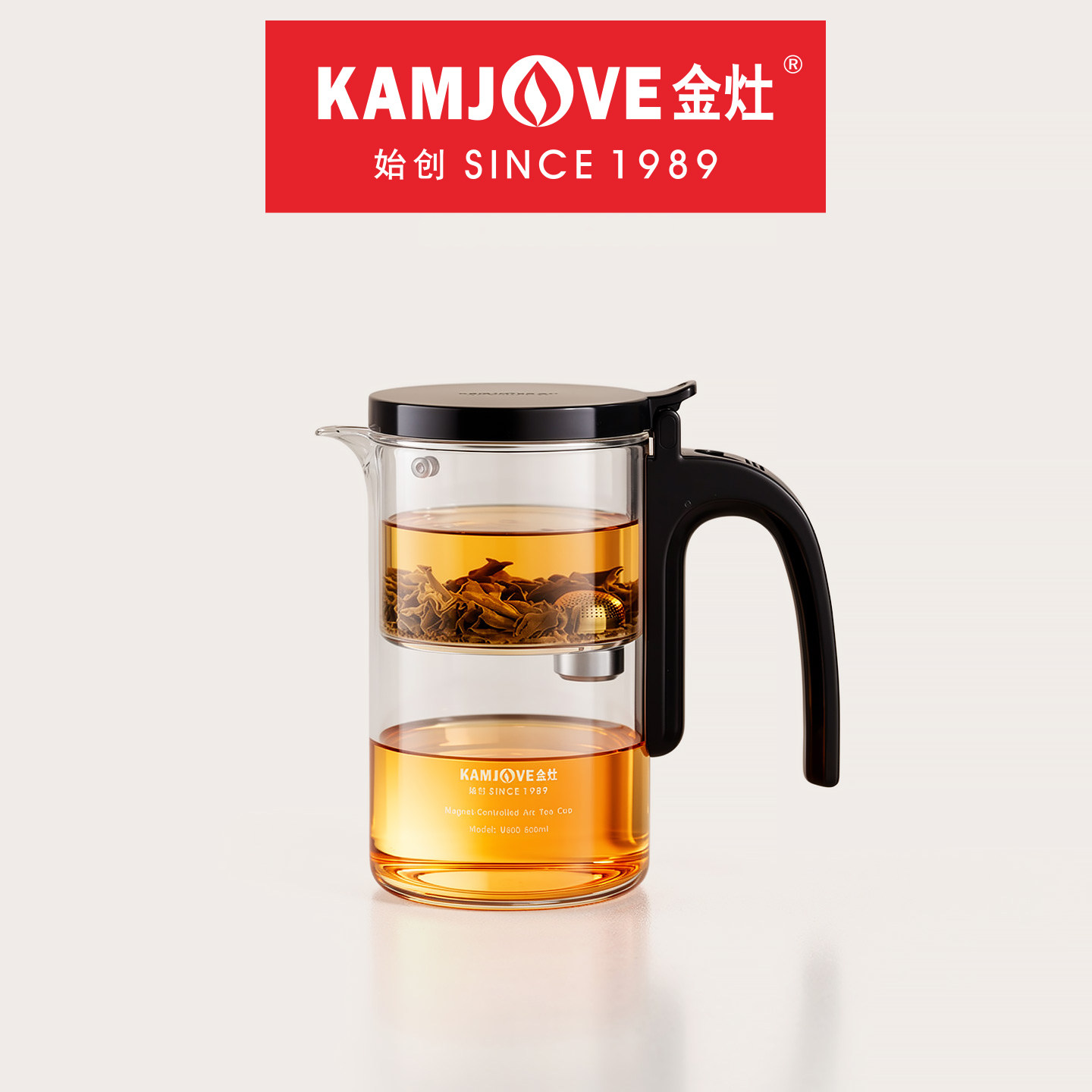 金灶U600无杆磁吸式飘逸杯家用耐热玻璃茶道杯2026新款茶水分
