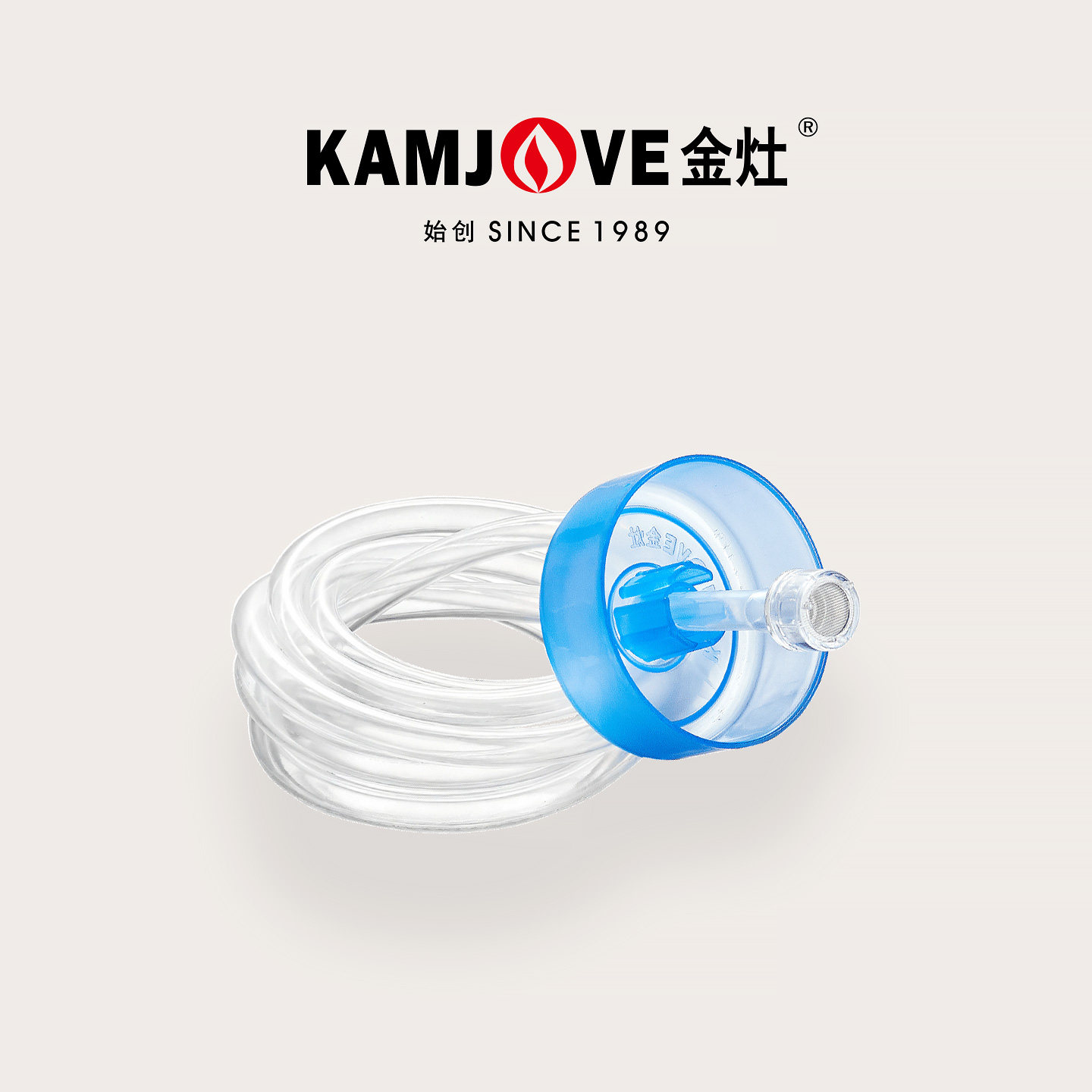 金灶进水软管家用全自动烧水壶上水配件抽水器抽水管食品级硅胶管