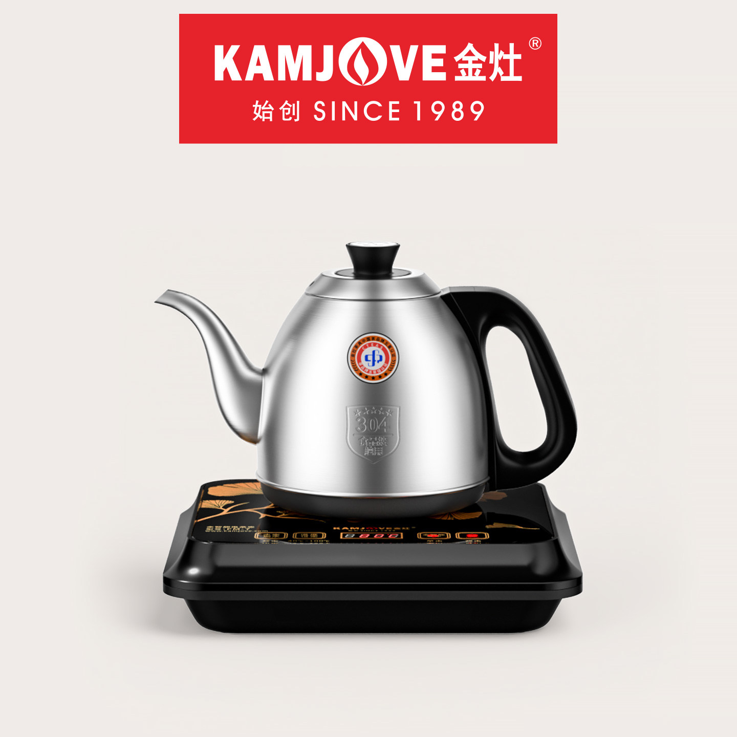 金灶FM-7手柄上水电热水壶全自动煮茶炉家用茶台烧水壶保温一体