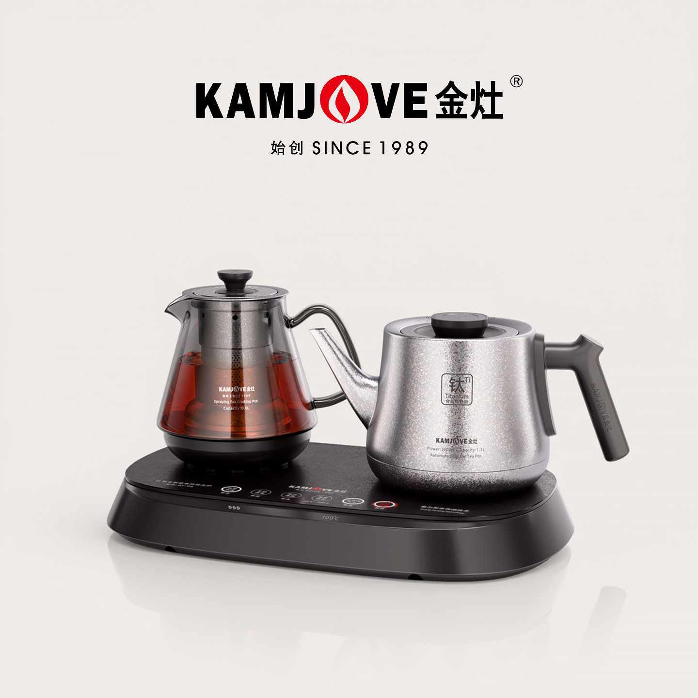 金灶AI-96全自动上水钛电热水壶家用玻璃煮茶炉保温一体功夫茶壶